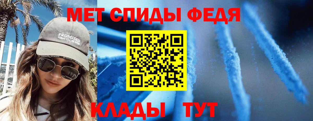 АМФ Premium Назрань