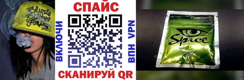 наркота  Назрань  MEGA ссылка  Бутират 99% 