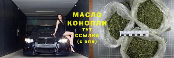 прущая мука Козельск
