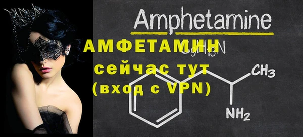 прущая мука Козельск