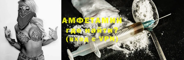 прущая мука Козельск