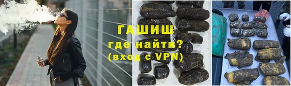 мяу мяу мука Кодинск