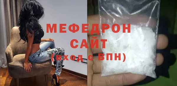экстази Козловка