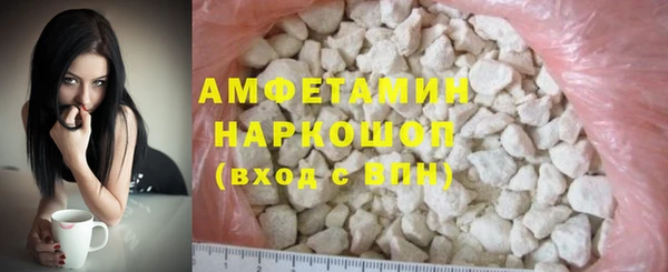 экстази Козловка