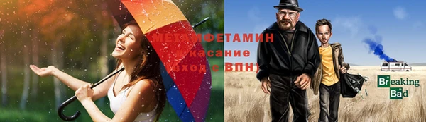 прущая мука Козельск