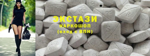 мяу мяу мука Кодинск