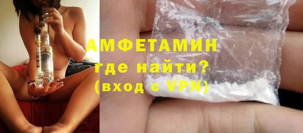 мяу мяу мука Кодинск