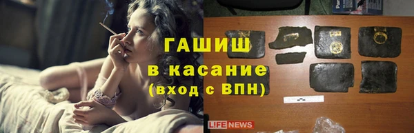 прущая мука Козельск