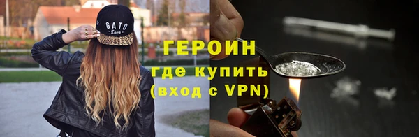 мяу мяу мука Кодинск