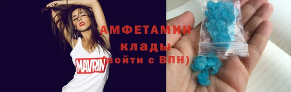прущий лед Калининец
