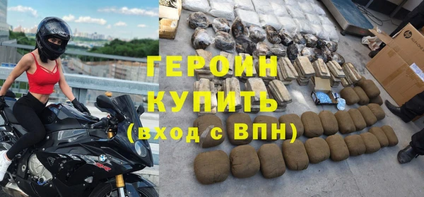 мяу мяу мука Кодинск