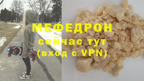 экстази Козловка