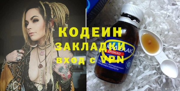 прущая мука Козельск