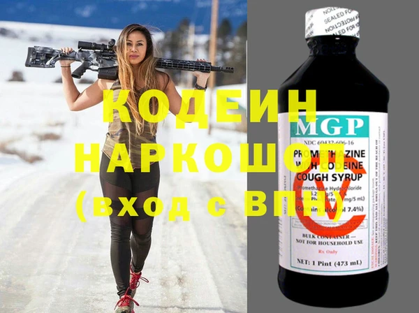 прущая мука Козельск