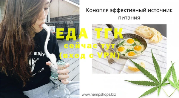 мяу мяу мука Кодинск