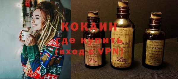 экстази Козловка