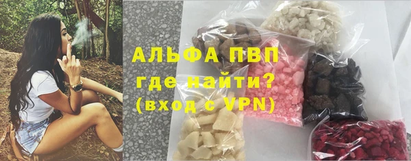 прущая мука Козельск