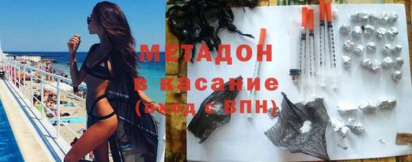 прущая мука Козельск