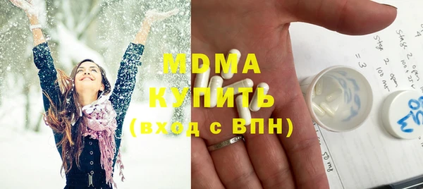 прущая мука Козельск
