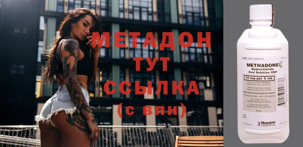 экстази Козловка
