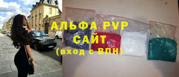 экстази Козловка