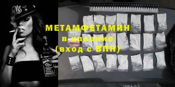 прущая мука Козельск