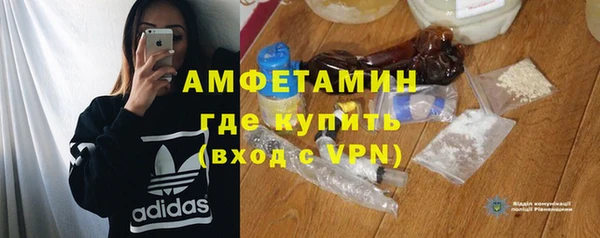 прущая мука Козельск