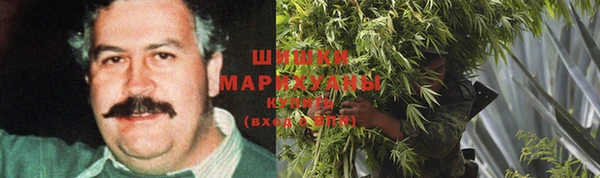 прущая мука Козельск