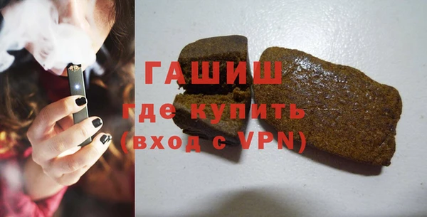марихуана Нестеровская