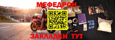 гидропоника Камышлов