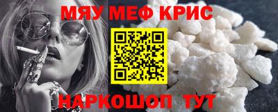 герыч Канаш
