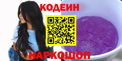 mix Кандалакша