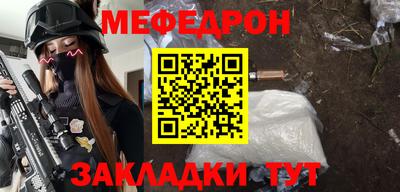 Альфа ПВП Балашиха