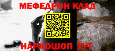 герыч Канаш