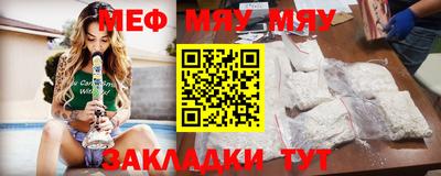 гидропоника Камышлов