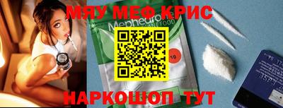 герыч Канаш