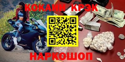 mix Кандалакша