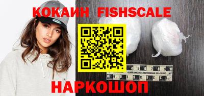 Альфа ПВП Балашиха