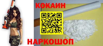 гидропоника Камышлов