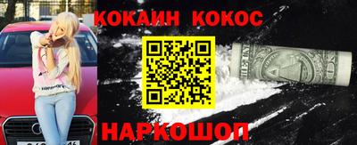 герыч Канаш