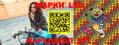 герыч Балаково