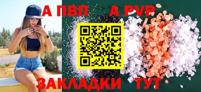гидропоника Камышлов