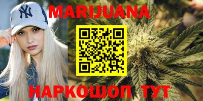 герыч Канаш