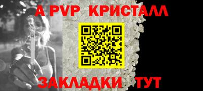 mix Кандалакша