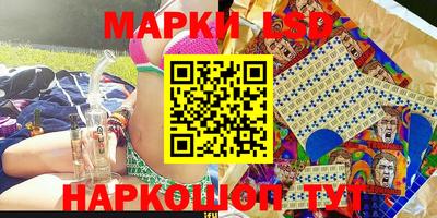 герыч Балаково