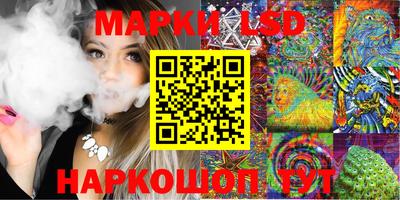 mix Кандалакша