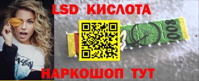 герыч Канаш