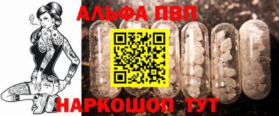 mix Кандалакша