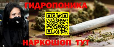 mix Кандалакша