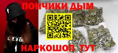 герыч Канаш